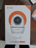 小湃500万5G双频家用摄像头无线wifi网络室内高清监控器360度无死角带夜视家用监控婴儿宠物创维智造 实拍图