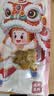 真庄鸡心 盐焗味200g 办公室休闲零食独立包装追剧小吃零食源头直发 实拍图