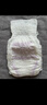 倍舒特眠眠裤 棉柔夜用防漏裤型卫生巾M-L码20条80-130斤京东自营安睡裤 实拍图