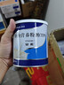 【原研进口】安素 肠内营养粉剂(TP) 400g/盒 6盒装 实拍图
