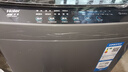 海尔（Haier）波轮洗衣机8KG全自动家用 25年新品丨直驱变频+一级能效+七维减震+一键智洗+除菌螨XQB80-BZ20X0 实拍图