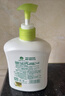 滴露（Dettol）洗手液抑菌滋润茉莉绿茶500g 儿童洗手液消毒 滋润护手米奇米妮版 实拍图