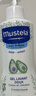妙思乐（MUSTELA）儿童洗发沐浴二合一500ml 婴儿专用洗发水沐浴露法国进口 实拍图