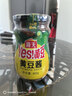 海天 黄豆酱 800g 非转基因黄豆 优选黄豆 酱香浓郁 下饭烹调炒菜  实拍图