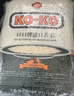KO-KO(口口牌) 泰国香米 大米20斤 原装进口 长粒米 koko泰国香米 实拍图