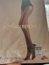涞觅润丝【0.01】开裆丝袜丝滑超薄免脱连裤袜透明性感女袜 砂色 L码  实拍图
