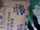 维达（Vinda）有芯卷纸 蓝色经典4层200克*27卷 高克重卫生纸 厕纸纸巾整箱 实拍图