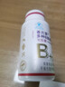 善元堂多种B族维生素软胶囊500mg/粒补充B族b1b3b2b6b12 B族100粒 实拍图