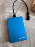 纽曼（Newsmy）1TB 移动硬盘机械 双盘备份 清风Plus金属版 USB3.0 2.5英寸 海岸蓝 手机连接 照片视频备份 实拍图
