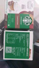 星巴克（Starbucks）胶囊咖啡卡布奇诺12颗 共120g 进口咖啡 花式 适用多趣酷思咖啡机 实拍图