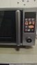 格兰仕（Galanz）微波炉 彩膜变频家用900W省电 微烤一体机智能杀菌烤箱光波炉 升级彩膜【6段变频火力】 实拍图