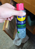 WD-40强力除胶剂汽车清洁家用去胶清洗剂玻璃不干胶双面粘去除瓷砖地板 实拍图