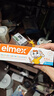 ELMEX儿童牙膏50ml+儿童牙刷2支套装 实拍图