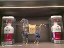 五粮液 马年生肖造型 浓香型白酒 52度 500ml 单瓶礼盒（随机收藏编号） 实拍图