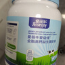 爱薇牛全脂奶粉1kg*2罐蓝大胖子成人奶粉高钙儿童中老年礼盒新年送礼 实拍图
