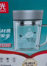 富光双层玻璃杯商务泡茶杯子 大容量男女耐热办公水杯带把黑色320ml 实拍图