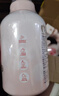 润本婴儿洗发水沐浴露儿童宝宝泡泡洗发沐浴二合一桃叶精华550ml*2 实拍图