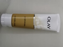 玉兰油（OLAY）乳液透亮洁面乳100g卸妆清洁控油洗面奶男士护肤品新年礼物送女友 实拍图
