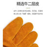 星工焊工手套电焊手套耐磨牛皮防烫隔热耐高温防火星飞溅劳保长款手套XGS-P6 1付装 实拍图