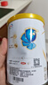 伊利金领冠 珍护 婴幼儿配方奶粉 试饮装 复购大罐返全额京豆 珍护3段130g*1(咨询享0元试喝 实拍图
