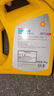 壳牌（Shell）长效防冻液 汽车冷却液 四季通用 -45℃ 4kg (红色) 养车保养 实拍图