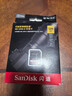 闪迪（SanDisk）128GB SD内存卡 V90 8K U3 C10 高速相机存储卡 读写速300MB/s IP68 6米防摔 影院级高清拍摄 实拍图