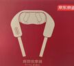京东京造肩颈按摩器P7pro 颈椎按摩器肩颈腰背部按摩仪全身揉捏肩部按摩仪颈部生日礼物女新年礼物男 实拍图