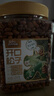 三只松鼠长白山开口松子1050g/罐 手剥开口每日坚果炒货干果年货休闲零食 实拍图