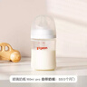 贝亲（Pigeon）新生儿 防胀气宽口径玻璃奶瓶160ml SS号奶嘴 0个月+ AA260 实拍图