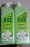 斧头牌（AXE）油柑白茶护肤洗洁精1kg*2瓶 果蔬奶瓶安心洗 包装随机 实拍图