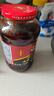 陶华碧老干妈 油辣子大块牛肉酱730g 贵州特产调味酱牛肉酱拌饭拌面 实拍图