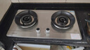 科厨好太太燃气灶天然气煤气灶双灶具大火力嵌入式聚能猛火节能天然气灶液化气炉灶台式 (天然气)升级聚能架+ 加厚不锈钢 大火力 实拍图