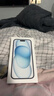 Apple/苹果【政府补贴需现场签收激活】 iPhone 15 (A3092) 128GB 蓝色 支持移动联通电信5G 双卡双待 实拍图