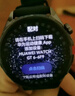 HUAWEIWATCH GT 6 雅丹黑 46mm智能手表多维情绪健康全新骑行体验21天超长续航华为GT6手表GT5升级 实拍图