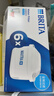 碧然德（BRITA） 家用滤水壶 净水壶滤芯 Maxtra 多效滤芯 6枚装 实拍图