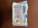舒洁（Kleenex）湿厕纸80抽*1包试用装婴儿湿厕纸洁厕湿巾湿纸巾厕纸湿厕纸纯水 实拍图