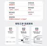 汇君快速接线端子连接器0.2-2.5平方分线器32A大电流电线对接  2.5平方迷你2进4出白色-10只 实拍图