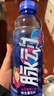 脉动玫瑰葡萄口味600ML*15瓶低糖维生素C电解质水运动功能饮料整箱装 实拍图