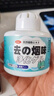 八海鸟【母婴适用】去除烟味神器室内空气净化器车用吸烟净烟魔盒除味剂 实拍图