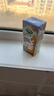 阿尔乐德国原装进口儿童成长牛奶200ml*24高钙维生素A&D纯牛奶早餐年货 实拍图
