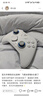 飞智冰原狼4多模版无线游戏手柄 类xbox 力调节摇杆双切扳机 switch电脑PC手机steam体感NS 丝之歌 实拍图