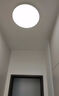 TCL吸顶灯led卧室灯全屋灯具套餐阳台餐厅现代简约三防灯24W白光 实拍图