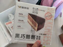 鲜京采 黑巧酪酪巧克力蛋糕420g/6块 动物奶油零食糕点下午茶中秋聚会 实拍图