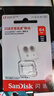 闪迪（SanDisk）64GB TF（MicroSD）内存卡 A1 U1 C10 至尊高速移动版存储卡 读速140MB/s 手机平板游戏机内存卡 实拍图