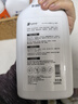 SnowDream日本真丝洗涤剂500ml 蕾丝桑蚕丝专用洗衣液丝绸丝毛净手洗清洗液 实拍图