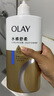 OLAY水润沐浴露舒柔滋润保湿 洋甘菊730ml 大容量男女士 新旧包装随机 实拍图