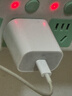 Apple/苹果 20W USB-C充电器  type-c充电器苹果手机充电器原装手机快充头 苹果17手机充电器 实拍图