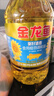 金龙鱼 食用油 葵花籽清香型调和油5L （新老包装随机发货） 实拍图