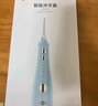 博皓（prooral）【正畸适用】冲牙器手持立式洗牙器带数显屏幕水牙线洁牙器 5025Plus 黛粉【新年礼物】 实拍图