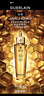 娇兰（Guerlain）帝皇蜂姿复原蜜精华15ml紧致修护抗皱护肤礼盒七夕情人节生日礼物 实拍图